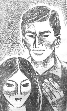 Абдижамил Нурпеисов - Долг