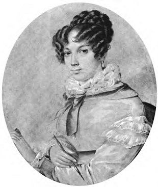 Леонид Беловинский - Жизнь русского обывателя. От дворца до острога