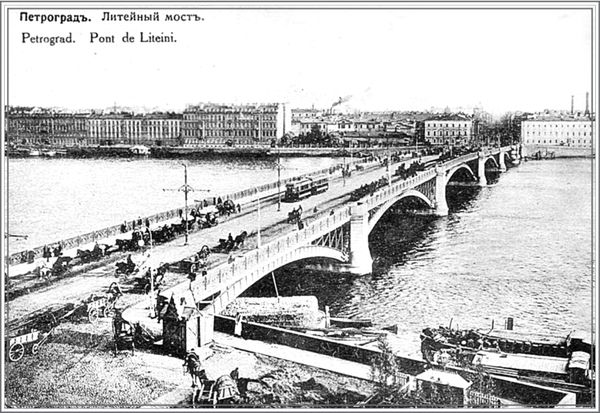 Наум Синдаловский - Петербургский фольклор с финско-шведским акцентом, или...