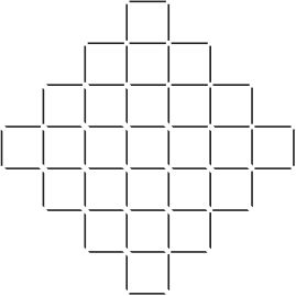 Линда Холмс - Шерлок Холмс. 5 минут на расследование