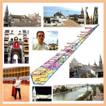 Эльген Григорьев - Развременение. Мои стихи-поэтемки