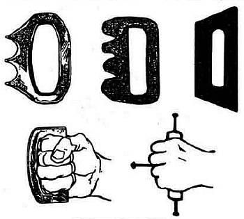 Анатолий Тарас, А. Владзимирский - Оружие уличного бойца