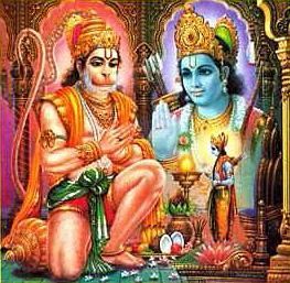 Вальмики - Рамаяна