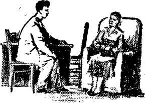 Клавдий Дербенев - Недоступная тайна