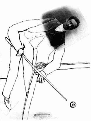 Владислав Отрошенко - Персона вне достоверности