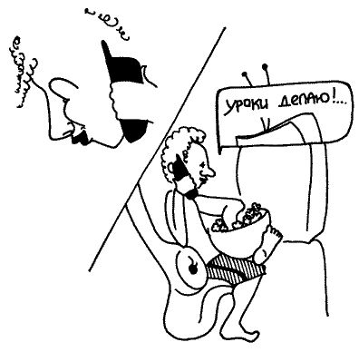 Павел Эрзяйкин - Ваши дети - не ваши дети