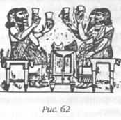 Захария Ситчин - Божество 12-й планеты