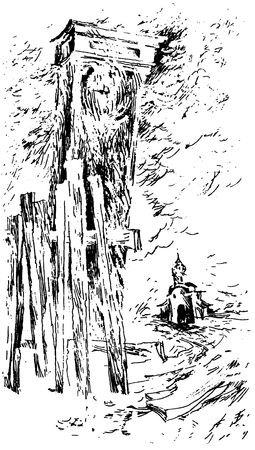 Юрий Козлов - Условие. Имущество движимое и недвижимое. Разменная монета