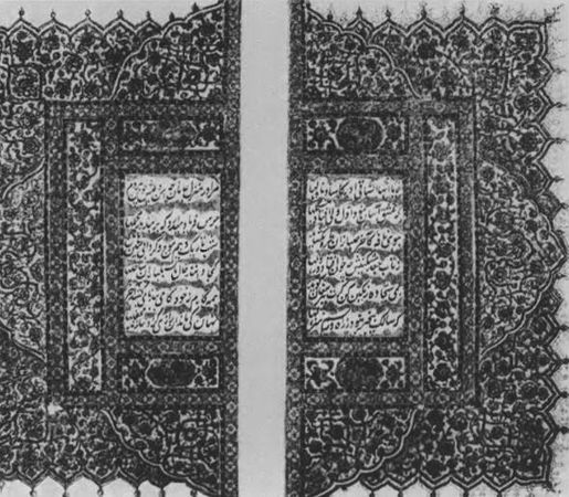 Жан-Поль Ру - Тамерлан