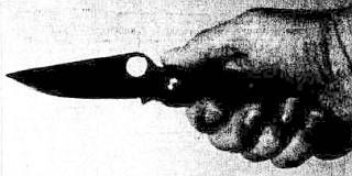 Анатолий Тарас, А. Владзимирский - Оружие уличного бойца