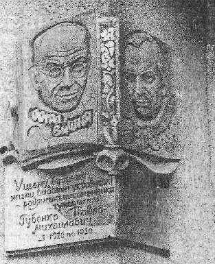 Анатолий Санжаровский - Сатира, юмор (сборник)