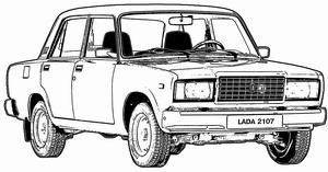 Егор Белогородский - Прикладное лоховедение