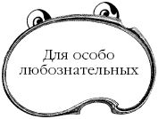 Знаем ли мы свои любимые сказки? О том,...