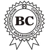 Татьяна Хлебникова - Как привлечь деньги в дом. Советы по обращению с деньгами