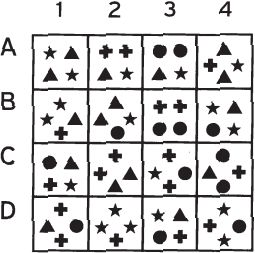 Линда Холмс - Шерлок Холмс. 5 минут на расследование