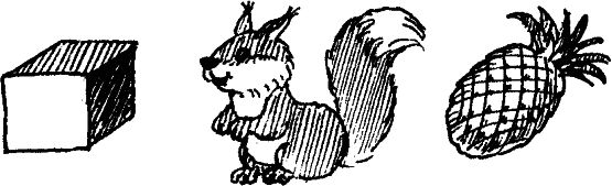 Татьяна Афанасьева, Константин Сумнительный и др. - Я люблю Монтессори