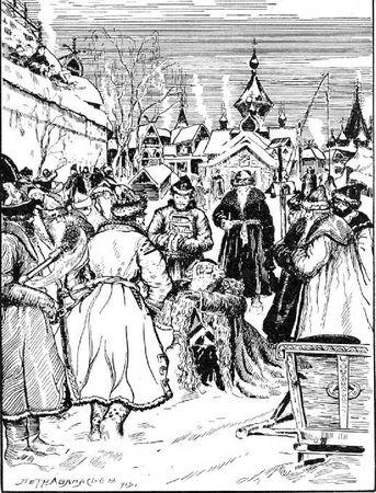 Иосаф Любич-Кошуров - Чернокнижник Молчанов [Исторические повести и сказания.]