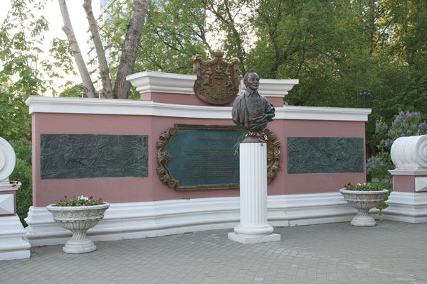 Елена Мусорина, Сергей Выстрелков - Церковь Святителя Филиппа Митрополита...