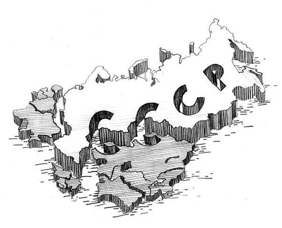 Александр Лапин - Вихри перемен