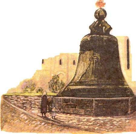 Н. Кабанова - О царь- колоколе, бубенцах, валдайских колокольчиках, о биле и...