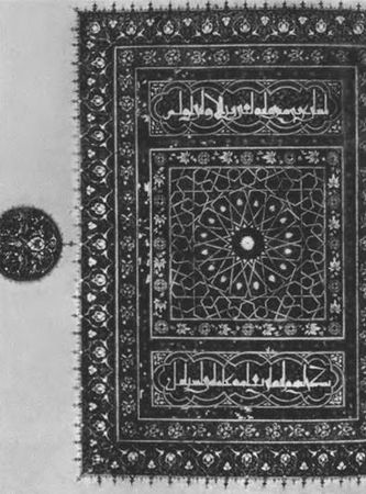 Жан-Поль Ру - Тамерлан