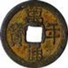 Алексей Вязовский - Сэнгоку Дзидай