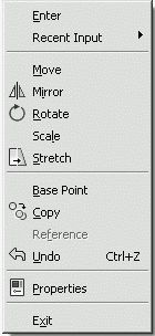 Татьяна Соколова - AutoCAD 2009. Учебный курс