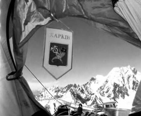 Сергей Бершов - Южная стена Лхоцзе