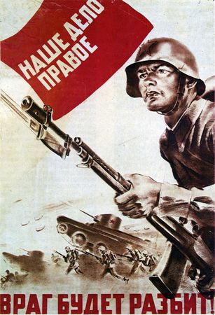 Владимир Шатов - Ни шагу назад!