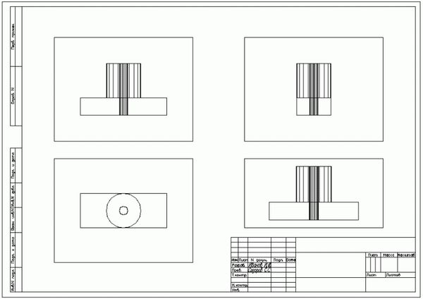 Татьяна Соколова - AutoCAD 2009. Учебный курс