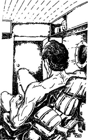 Стефания Эш - Искушение