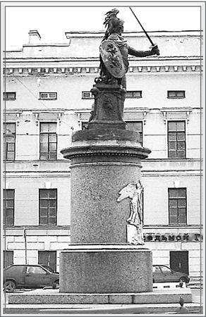 Наум Синдаловский - Петербургский фольклор с финско-шведским акцентом, или...