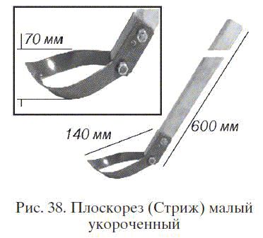 Николай Звонарев - Садово-огородные хитрости. Постройки и инвентарь