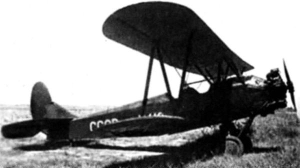 Роман Алехин - Воздушно-десантные войска. История российского десанта