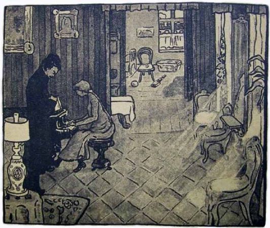 Александр Иванов - Стереоскоп