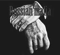 Федор Раззаков - Бандиты эпохи Ельцина, или Россия, кровью умытая