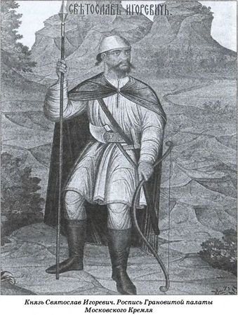 Дмитрий Боровков - Тайна гибели Бориса и Глеба