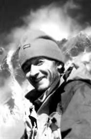 Сергей Бершов - Южная стена Лхоцзе