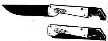 Оружие уличного бойца