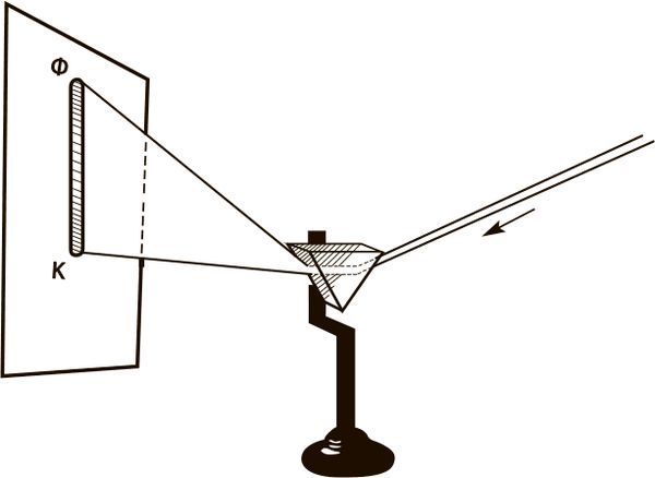 Матвей Бронштейн - Солнечное вещество (сборник)