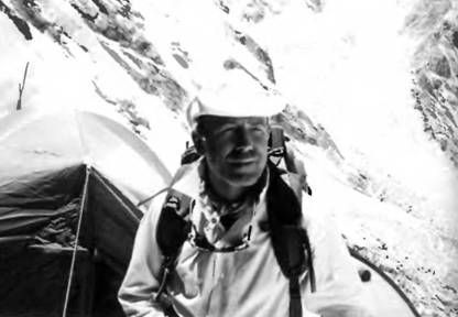 Сергей Бершов - Южная стена Лхоцзе