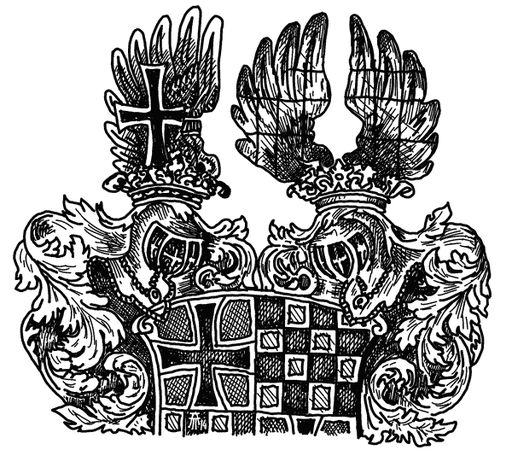 Андрей Пржездомский - Тайный код Кёнигсберга