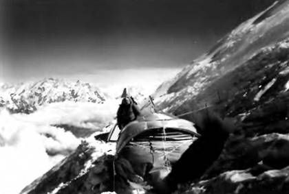 Сергей Бершов - Южная стена Лхоцзе