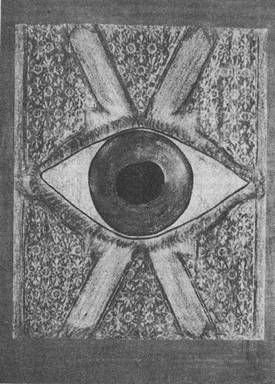 Марион Вудман - Сова была раньше дочкой пекаря