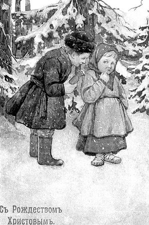 Елена Коровина - Знаем ли мы свои любимые сказки? О том, как Чудо приходит в...