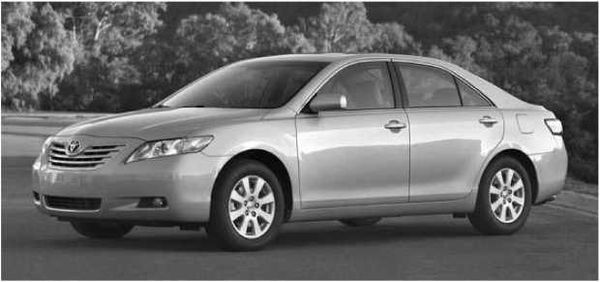 Алексей Громаковский - Хитрые способы экономить топливо. Главная тайна автомобиля