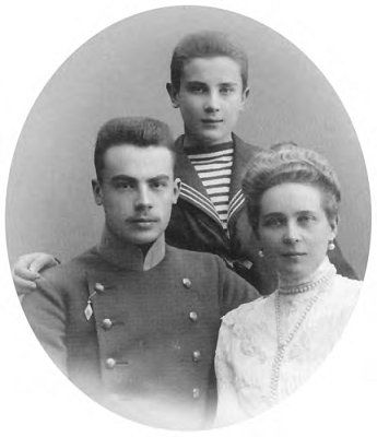 Леонид Беловинский - Жизнь русского обывателя. От дворца до острога