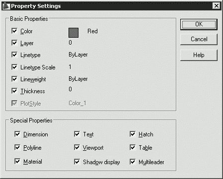Татьяна Соколова - AutoCAD 2009. Учебный курс