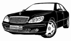 Егор Белогородский - Прикладное лоховедение