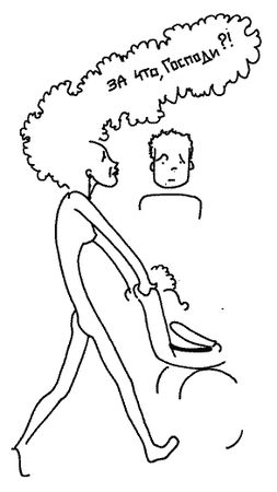 Павел Эрзяйкин - Ваши дети - не ваши дети